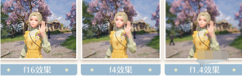 无限暖暖摄影参数调整