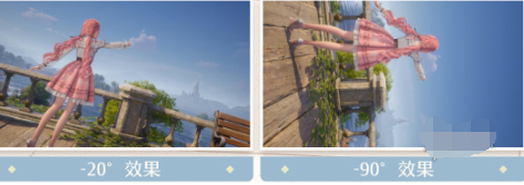 无限暖暖摄影参数调整