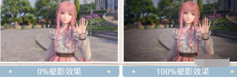 无限暖暖摄影参数调整