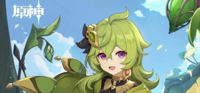 风之翼解锁演示