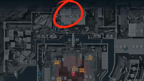 中控楼资源分布