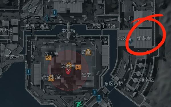 组装室内部资源分布