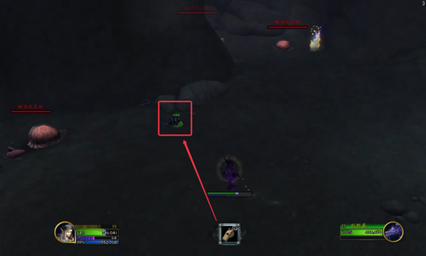 魔兽世界利险生意任务流程