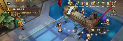 无尽梦回存盘训练场操作步骤