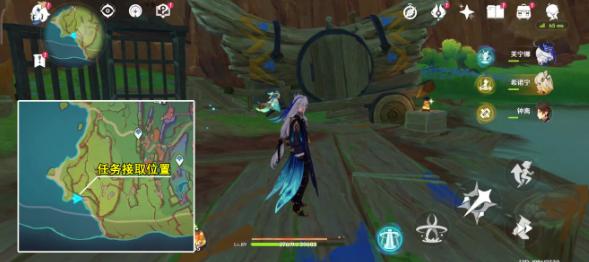 原神火与水的好友任务攻略