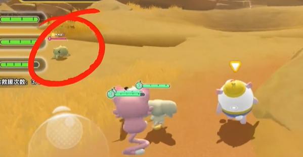 蛋仔派对米亚捕捉方法