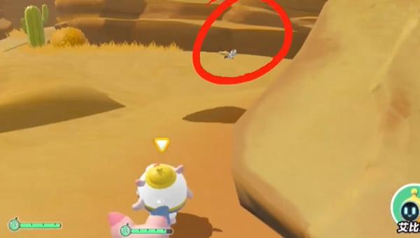 蛋仔派对米亚捕捉地点