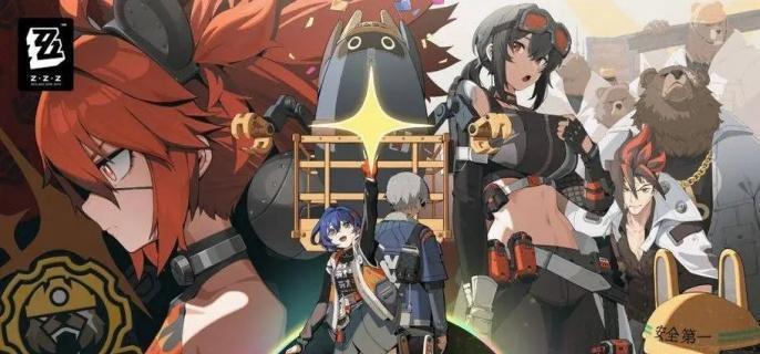 绝区零浅羽悠真获取演示