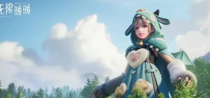 无限暖暖巅峰赛开启指南