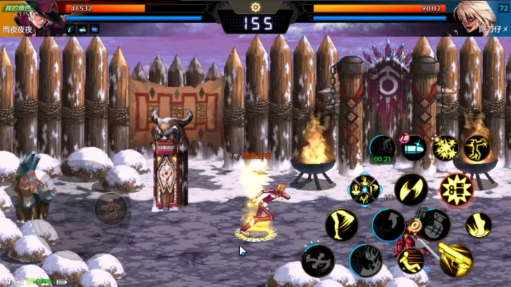 DNF手游PVP录像方法