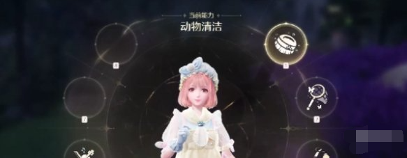 套装预设卡槽展示