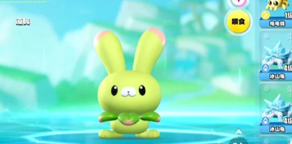 蛋仔派对兔萝萝信物获取方法
