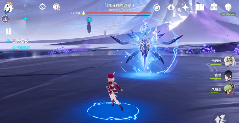 原神隐藏boss切玛利的遮阴怎么打