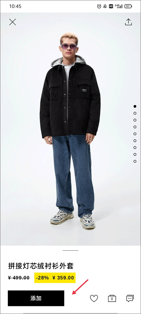 添加商品到购物车