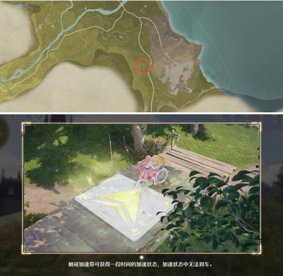 加速区段疾驰而过