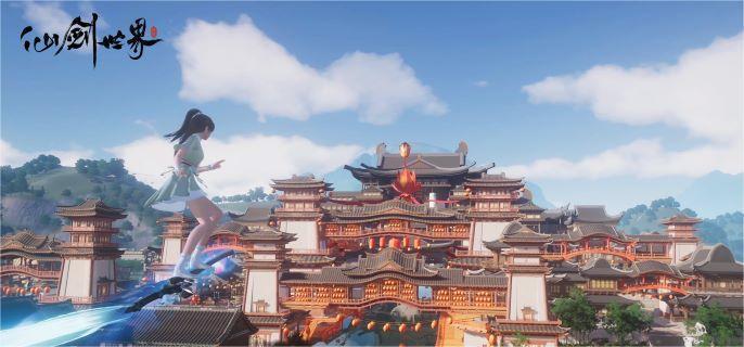 仙剑世界派遣玩法