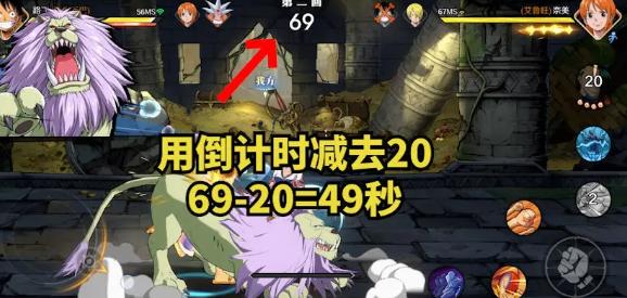 冷却机制说明 冷却机制说明