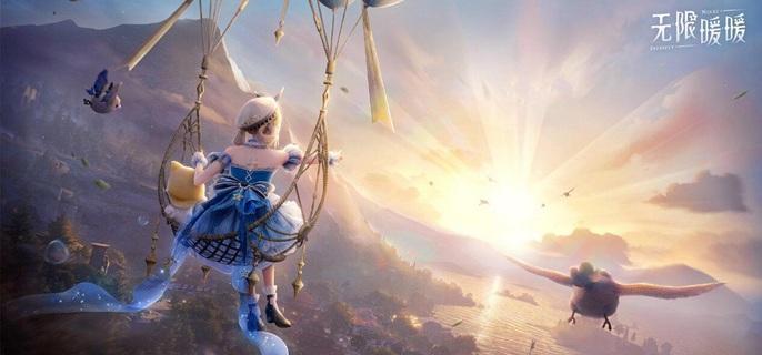 无限暖暖花海拍照地点