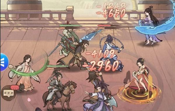 角色站位示意图