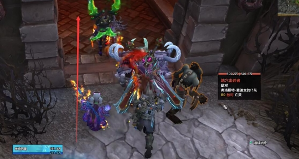 魔兽世界拉茨的复仇场景战役进入方式 魔兽世界拉茨的复仇场景战役进入方式