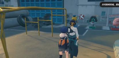 绝区零浅羽悠真心愿事件截图