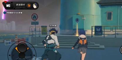 绝区零浅羽悠真心愿事件截图