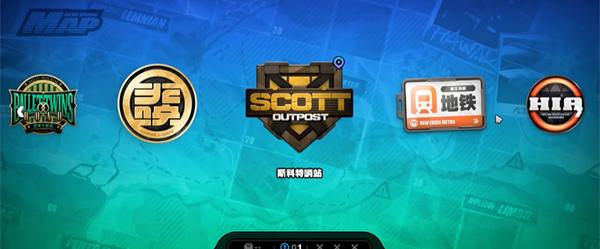 NPC莱亚对话界面