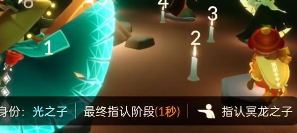 光遇狼人杀胜利条件