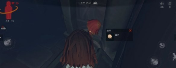 代号超自然怪物捕捉技巧