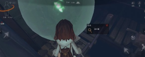 代号超自然怪物捕捉技巧