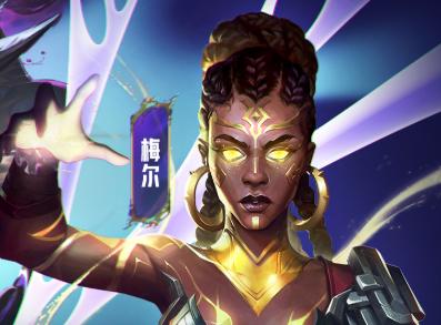 金铲铲之战6费卡出装指南