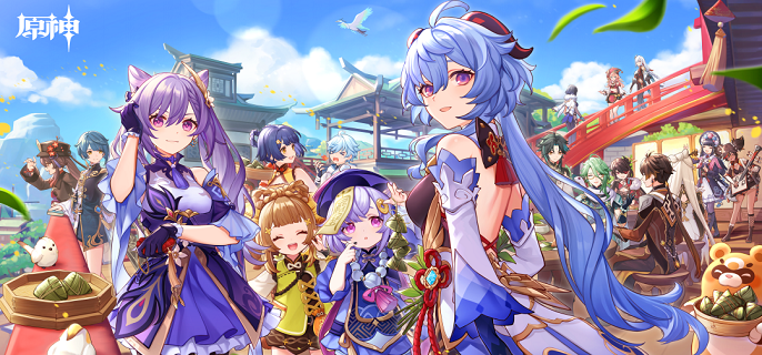 原神四星角色培养指南