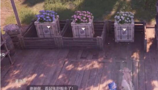 无限暖暖紫色花田位置