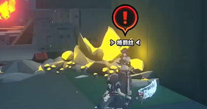 追踪与战斗场景