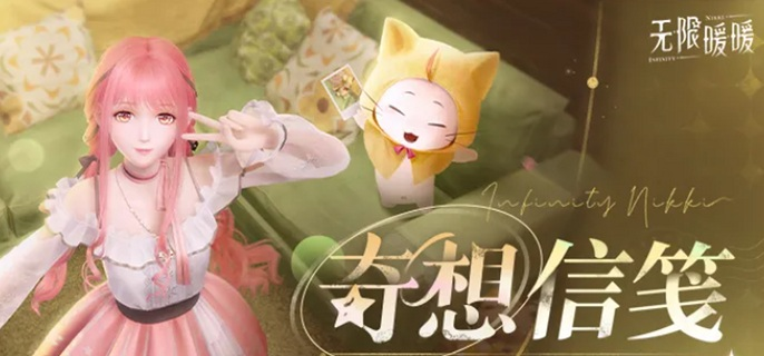 心愿原野微风绿野路灯拍摄技巧