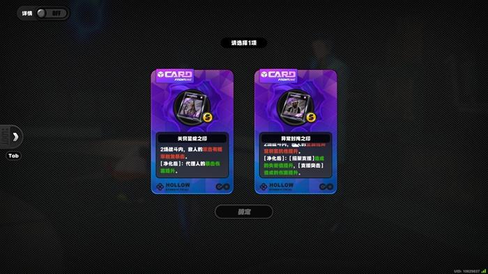 绝区零迷失之地卡牌怎么获得