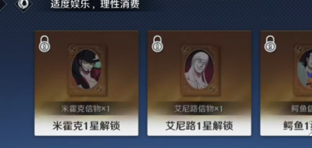 航海王壮志雄心月卡购买建议