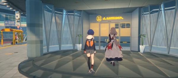 丽娜心愿事件触发位置