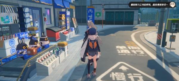 丽娜心愿事件地点指南