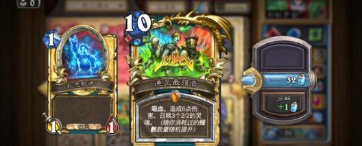 炉石传说多系萨卡组中期打法