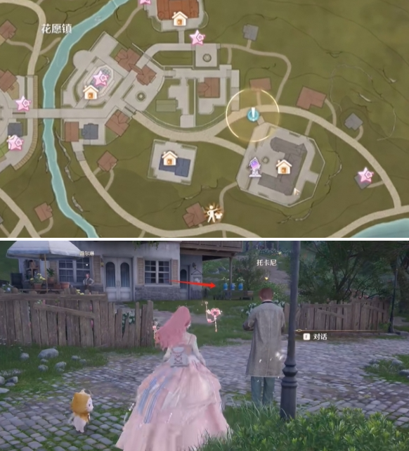 无限暖暖错位摄影三瓶插花攻略