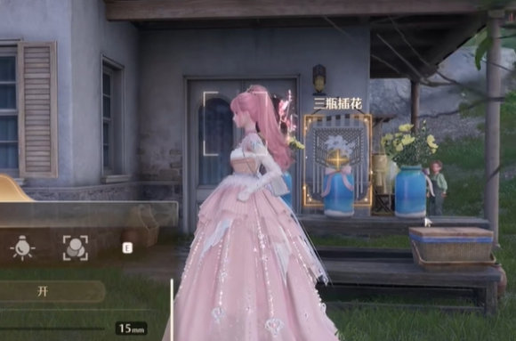 无限暖暖错位摄影三瓶插花攻略