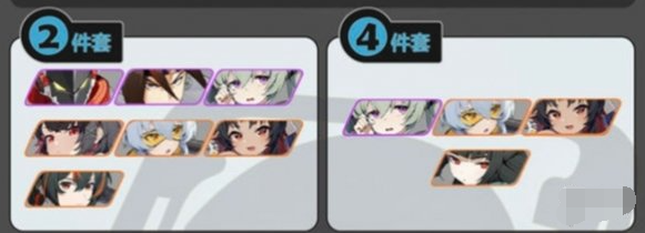 绝区零折枝剑歌可以给谁用 绝区零折枝剑歌可以给谁用