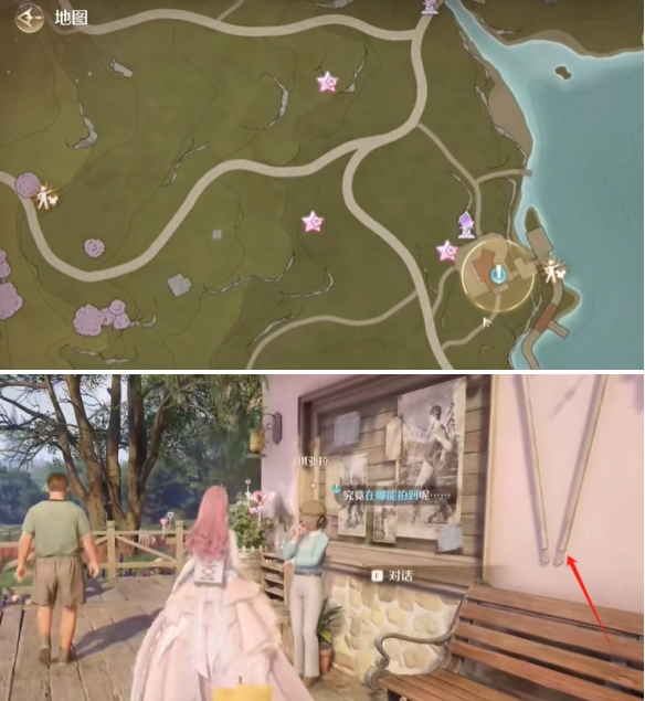 无限暖暖错位摄影长耳兔任务指引