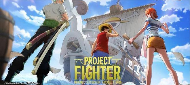 航海王壮志雄心荣誉勋章怎么获取