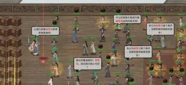 鬼谷八荒宗门战技巧