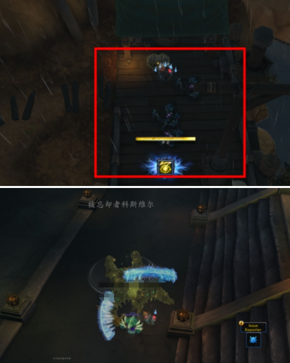 漩涡符文钥匙掉落