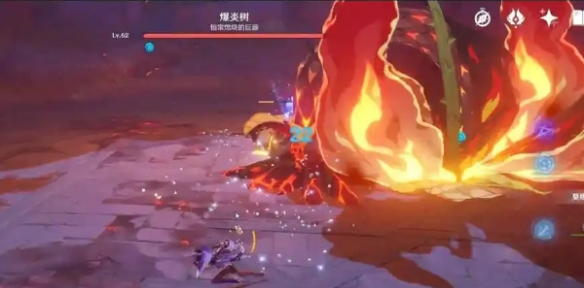 火元素突破材料