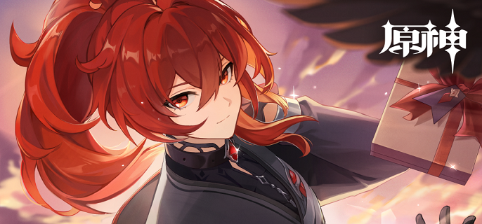 火元素突破材料