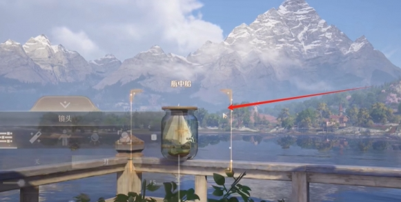 无限暖暖错位摄影瓶中船拍摄技巧